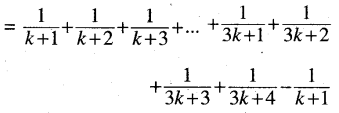 CHSE Odisha Class 11 Math Solutions Chapter 5 Principles Of Mathematical Induction Ex 5 9