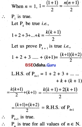 CHSE Odisha Class 11 Math Solutions Chapter 5 Principles Of Mathematical Induction Ex 5
