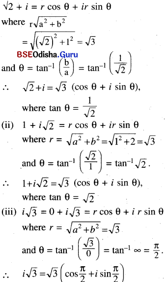 CHSE Odisha Class 11 Math Solutions Chapter 6 Complex Numbers and Quadratic Equations Ex 6(a) 10