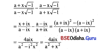 CHSE Odisha Class 11 Math Solutions Chapter 6 Complex Numbers and Quadratic Equations Ex 6(a) 2
