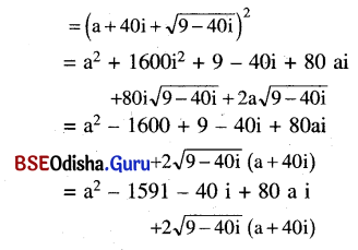 CHSE Odisha Class 11 Math Solutions Chapter 6 Complex Numbers and Quadratic Equations Ex 6(a) 5