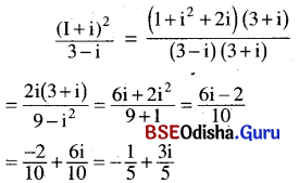 CHSE Odisha Class 11 Math Solutions Chapter 6 Complex Numbers and Quadratic Equations Ex 6(a) 8