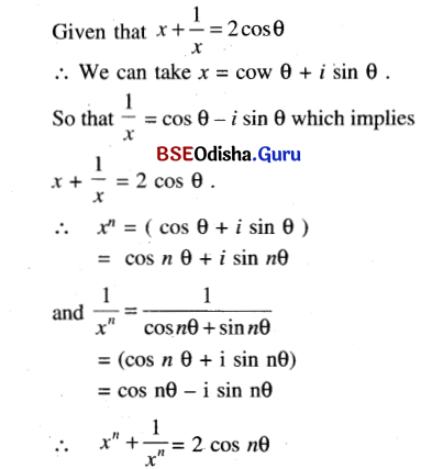 CHSE Odisha Class 11 Math Solutions Chapter 6 Complex Numbers and Quadratic Equations Ex 6(b) 10