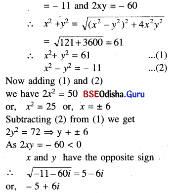 CHSE Odisha Class 11 Math Solutions Chapter 6 Complex Numbers and Quadratic Equations Ex 6(b) 2