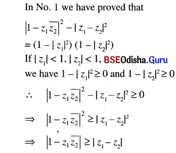 CHSE Odisha Class 11 Math Solutions Chapter 6 Complex Numbers and Quadratic Equations Ex 6(b) 20