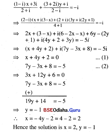 CHSE Odisha Class 11 Math Solutions Chapter 6 Complex Numbers and Quadratic Equations Ex 6(b) 24