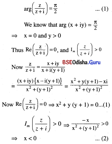 CHSE Odisha Class 11 Math Solutions Chapter 6 Complex Numbers and Quadratic Equations Ex 6(b) 26