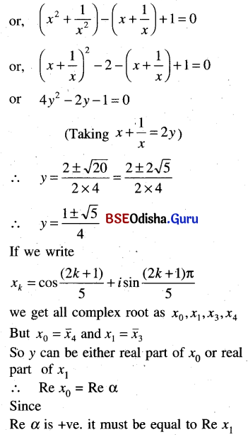 CHSE Odisha Class 11 Math Solutions Chapter 6 Complex Numbers and Quadratic Equations Ex 6(b) 5