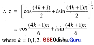 CHSE Odisha Class 11 Math Solutions Chapter 6 Complex Numbers and Quadratic Equations Ex 6(b) 7