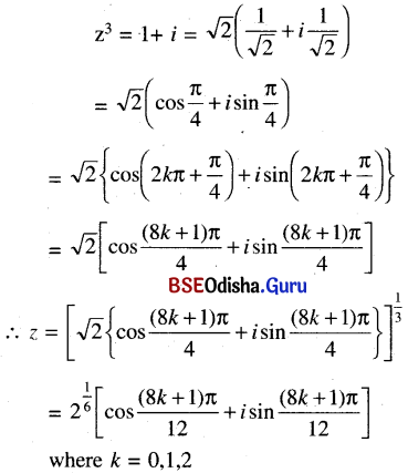 CHSE Odisha Class 11 Math Solutions Chapter 6 Complex Numbers and Quadratic Equations Ex 6(b) 9
