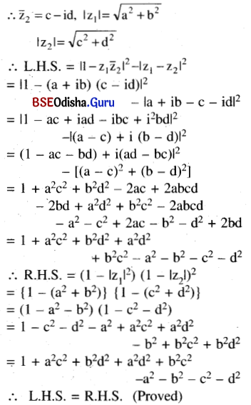 CHSE Odisha Class 11 Math Solutions Chapter 6 Complex Numbers and Quadratic Equations Ex 6(b)