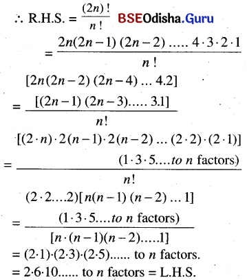 CHSE Odisha Class 11 Math Solutions Chapter 8 Permutations and Combinations Ex 8(b) 1