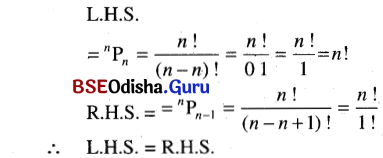 CHSE Odisha Class 11 Math Solutions Chapter 8 Permutations and Combinations Ex 8(b) 4