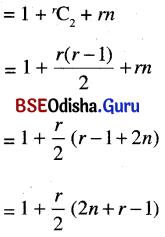 CHSE Odisha Class 11 Math Solutions Chapter 8 Permutations and Combinations Ex 8(c) 4