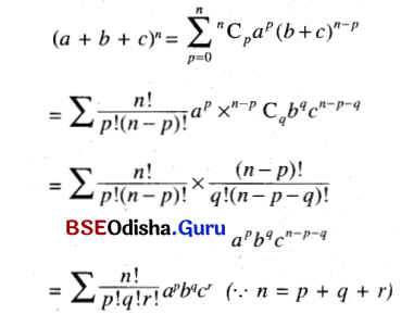 CHSE Odisha Class 11 Math Solutions Chapter 9 Binomial Theorem Ex 9(a) 15