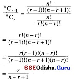 CHSE Odisha Class 11 Math Solutions Chapter 9 Binomial Theorem Ex 9(a) 5