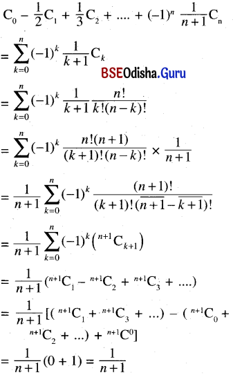CHSE Odisha Class 11 Math Solutions Chapter 9 Binomial Theorem Ex 9(b) 13