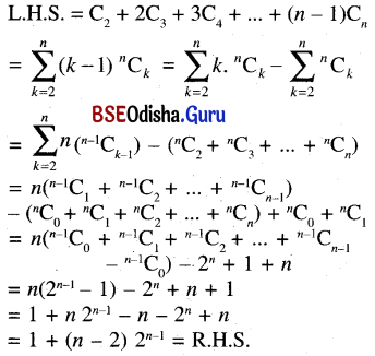 CHSE Odisha Class 11 Math Solutions Chapter 9 Binomial Theorem Ex 9(b) 14