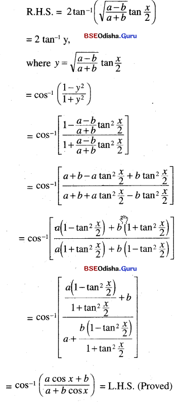CHSE Odisha Class 12 Math Solutions Chapter 2 Inverse Trigonometric Functions Ex 2 Q.11(1)
