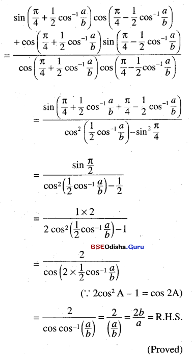 CHSE Odisha Class 12 Math Solutions Chapter 2 Inverse Trigonometric Functions Ex 2 Q.11(2.2)
