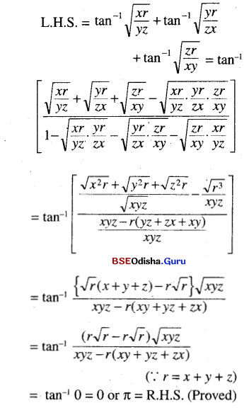 CHSE Odisha Class 12 Math Solutions Chapter 2 Inverse Trigonometric Functions Ex 2 Q.11(3)