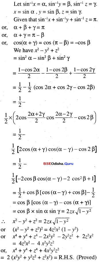 CHSE Odisha Class 12 Math Solutions Chapter 2 Inverse Trigonometric Functions Ex 2 Q.12(5)