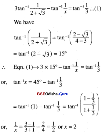 CHSE Odisha Class 12 Math Solutions Chapter 2 Inverse Trigonometric Functions Ex 2 Q.13(4)