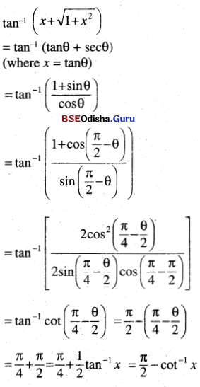 CHSE Odisha Class 12 Math Solutions Chapter 2 Inverse Trigonometric Functions Ex 2 Q.3(12)