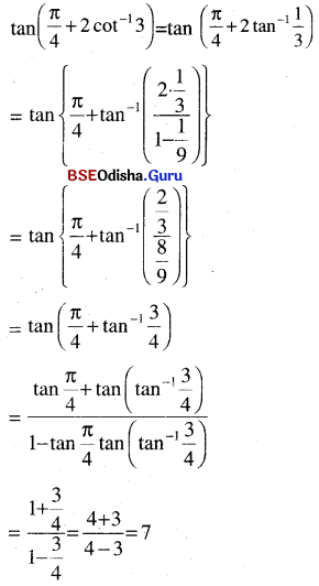 CHSE Odisha Class 12 Math Solutions Chapter 2 Inverse Trigonometric Functions Ex 2 Q.3(2)