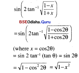CHSE Odisha Class 12 Math Solutions Chapter 2 Inverse Trigonometric Functions Ex 2 Q.3(9)