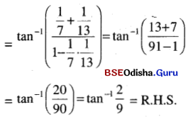 CHSE Odisha Class 12 Math Solutions Chapter 2 Inverse Trigonometric Functions Ex 2 Q.4(3)
