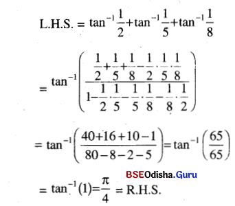 CHSE Odisha Class 12 Math Solutions Chapter 2 Inverse Trigonometric Functions Ex 2 Q.4(4)
