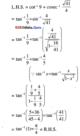 CHSE Odisha Class 12 Math Solutions Chapter 2 Inverse Trigonometric Functions Ex 2 Q.5(1)