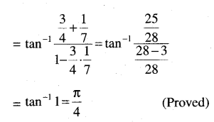 CHSE Odisha Class 12 Math Solutions Chapter 2 Inverse Trigonometric Functions Ex 2 Q.5(4.2)