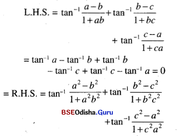 CHSE Odisha Class 12 Math Solutions Chapter 2 Inverse Trigonometric Functions Ex 2 Q.6(5.2)