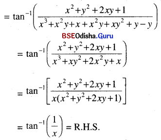 CHSE Odisha Class 12 Math Solutions Chapter 2 Inverse Trigonometric Functions Ex 2 Q.7(2.2)