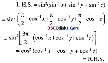 CHSE Odisha Class 12 Math Solutions Chapter 2 Inverse Trigonometric Functions Ex 2 Q.7(4)