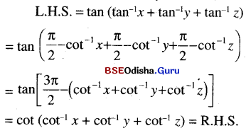 CHSE Odisha Class 12 Math Solutions Chapter 2 Inverse Trigonometric Functions Ex 2 Q.7(5)