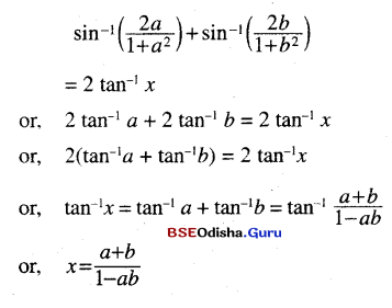 CHSE Odisha Class 12 Math Solutions Chapter 2 Inverse Trigonometric Functions Ex 2 Q.9(10)