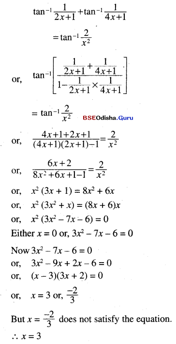 CHSE Odisha Class 12 Math Solutions Chapter 2 Inverse Trigonometric Functions Ex 2 Q.9(6)