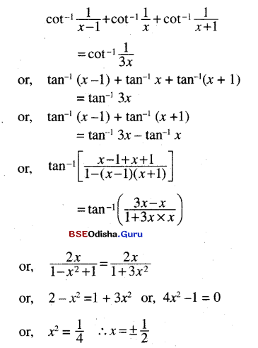 CHSE Odisha Class 12 Math Solutions Chapter 2 Inverse Trigonometric Functions Ex 2 Q.9(8)