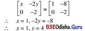 CHSE Odisha Class 12 Math Solutions Chapter 4 Matrices Ex 4(a) Q.12(1)
