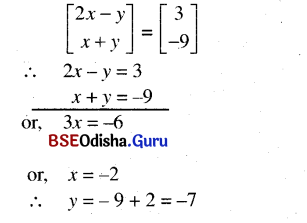 CHSE Odisha Class 12 Math Solutions Chapter 4 Matrices Ex 4(a) Q.12(3)