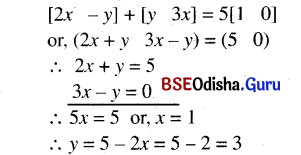 CHSE Odisha Class 12 Math Solutions Chapter 4 Matrices Ex 4(a) Q.12(5)