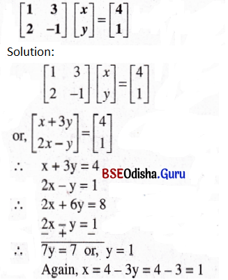 CHSE Odisha Class 12 Math Solutions Chapter 4 Matrices Ex 4(a) Q.22