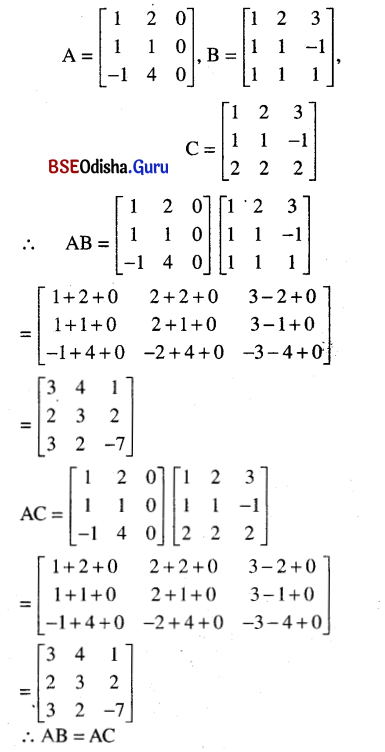 CHSE Odisha Class 12 Math Solutions Chapter 4 Matrices Ex 4(a) Q.25.1