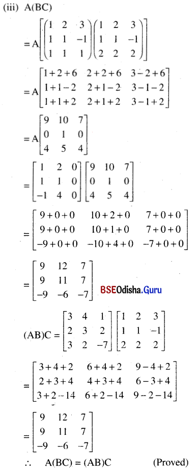 CHSE Odisha Class 12 Math Solutions Chapter 4 Matrices Ex 4(a) Q.25(3)