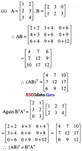 CHSE Odisha Class 12 Math Solutions Chapter 4 Matrices Ex 4(a) Q.28.2