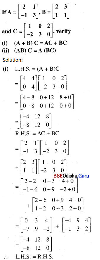 CHSE Odisha Class 12 Math Solutions Chapter 4 Matrices Ex 4(a) Q.38(1)