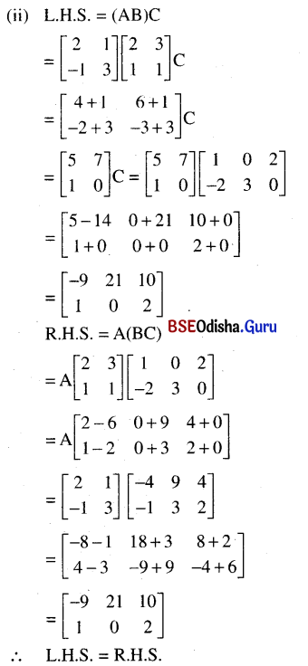 CHSE Odisha Class 12 Math Solutions Chapter 4 Matrices Ex 4(a) Q.38(2)